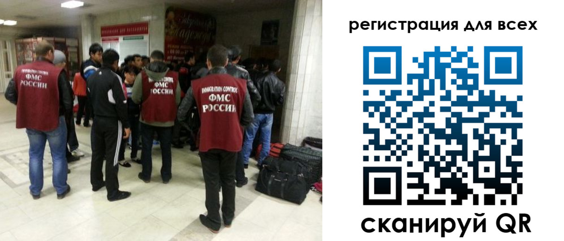 прописка штамп в Нижнем Новгороде